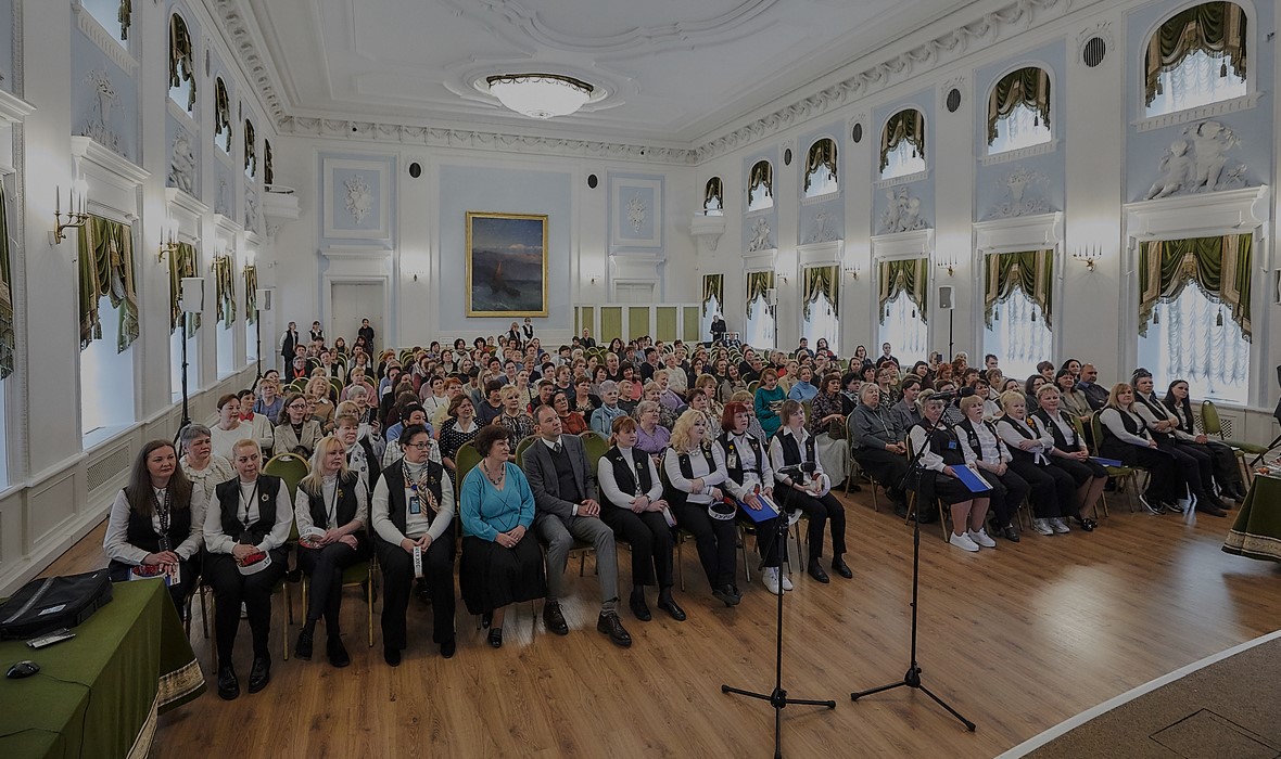 День музейного смотрителя в «Петергофе» | 17.05.2024 | Старый Петергоф -  БезФормата